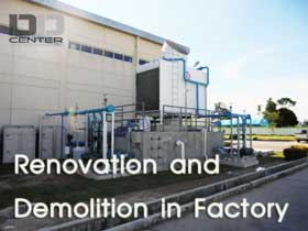 Renovationfactory